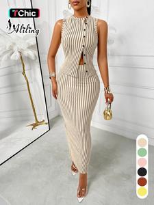two-piece set women's striped print  tank top & high waist skirt, casual sleeveless   top & long skirt for summer, ladies clothes for daily wear