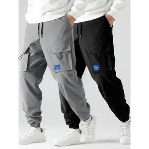 2 PC Men's Plain Work Pants, Multi-Pocket & Drawstring Waist, Relaxed Easy Fit, Streetwear Style, Lightweight Breathable, Ideal for Daily Commute, Outdoor & Casual Wear, Durable Trendy Bottoms for Modern Men