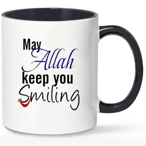 Islamic Calligraphy Pattern Coffee Mug, 11oz Ceramic Water Mug, Novelty Eid Gift, Islamic Gift Ideas for Her and Him, Morning Coffee Mug, Drinkware