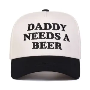 Daddy Needs A Beer Embroidered Baseball Cap, Outdoor Sun Protection Hat, Beer Lover Gift