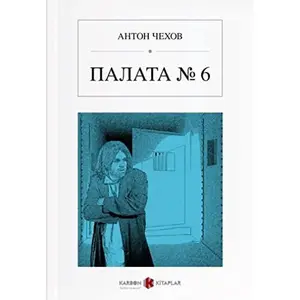 USED-Altinci Kogus (Rusca) by Anton Pavloviç Çehov (Paperback)