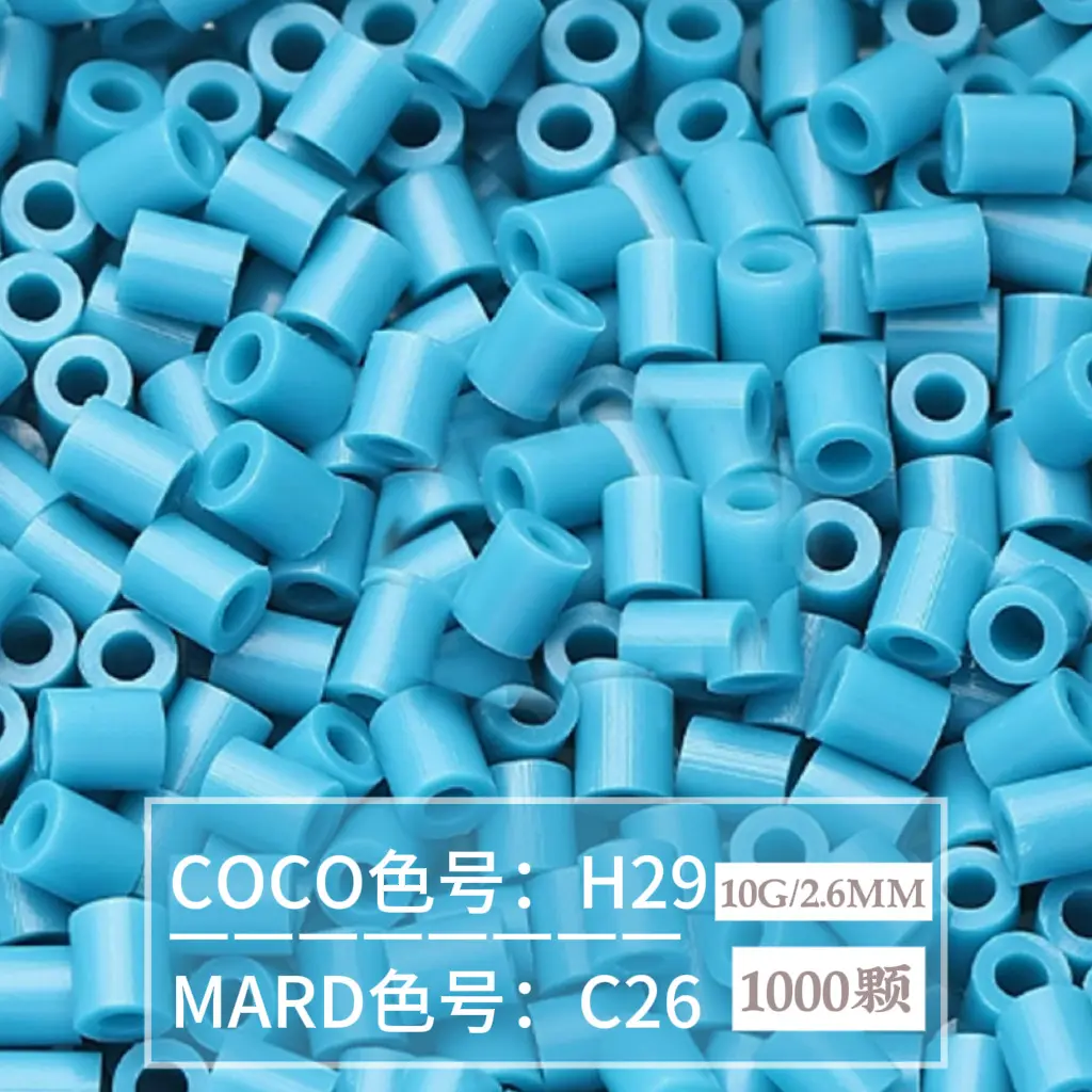 [C26]1000 pieces in bag/2.6mm beads