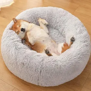 Cute Plush Dog Bed, Washable, Suitable for Small Dogs, 19 Inches, Anxiety-reducing Puppy Bed, Suitable for Dogs Weighing No More Than 15 Pounds.