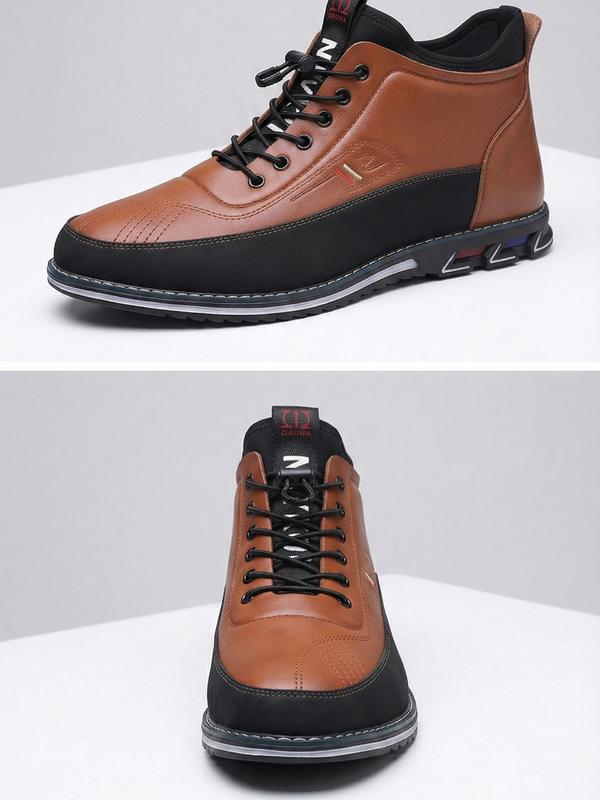 New Men's All-Season Casual Sports Leather Shoes - Durable Men's Casual Shoes - Made of durable materials, mid-top design, elegant and stylish, closed toe, suitable for business casual and formal occasions.