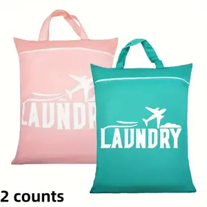 2 Counts Large travel laundry bag, washable, dirty clothes storage bag, suitable for swimwear, fitness clothes, sportswear, dormitory, shower pool, wet material bag, Laundry Organizer, Laundry Products