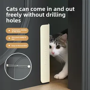 Cat door free entry and exit, cat and dog two-way automatic closing auxiliary device, pet door opening, cat supplies, pet supplies