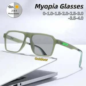 Large Square Frame Photochromic Myopia Glasses Ultra Light Comfortable Lady and Gentleman Short Sight Eyeglasses 0 To -4.0