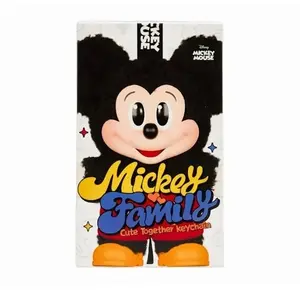 Mickey Family Together Series Keychain
