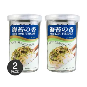 AJISHIMA Japanese Nori Komi Furikake Rice Seasoning - Seaweed & Sesame Flavor (2 Packs, 50g Each) - Authentic Japanese Umami AJISHIMA Japanese Nori Komi Furikake Rice Seasoning - Seaweed & Sesame Flavor (2 Packs, 50g Each) - Authentic Japanese Umami