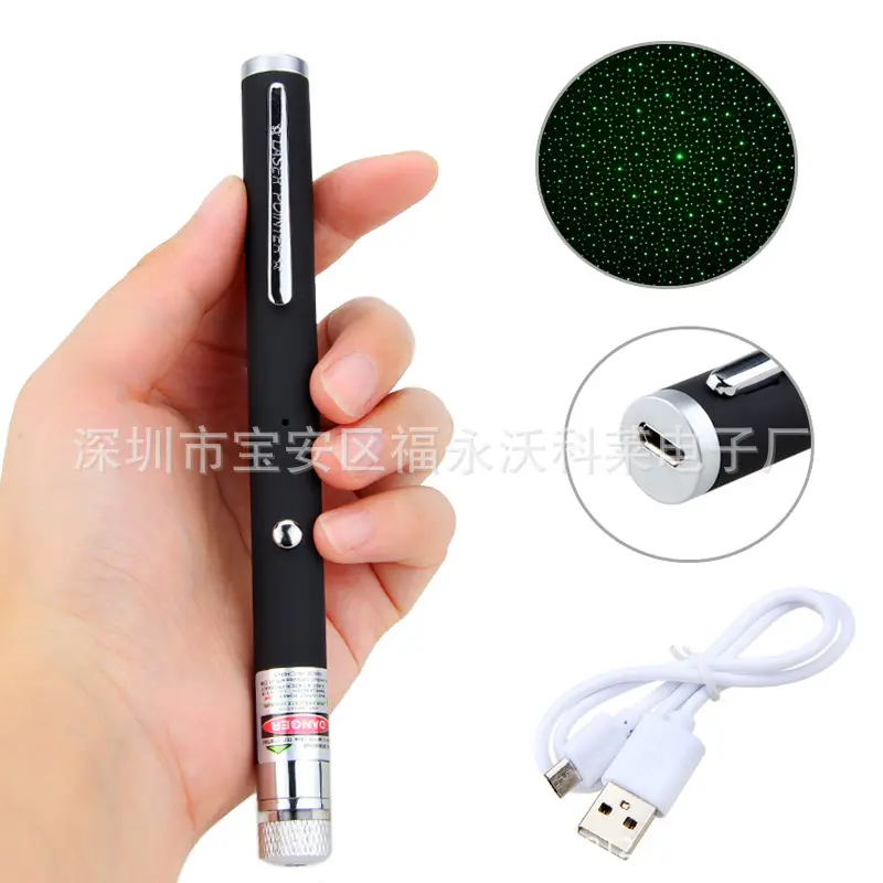 USB charging model Green Sky Star 5mw [b