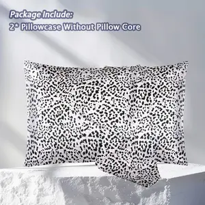 Luxurious Satin Leopard Print Pillowcases Set of 2, Soft and Elegant Bedding Accessories, Perfect Home Decor Gift Idea