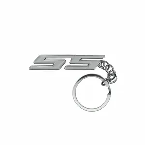 Keychain - SS - White/Chrome