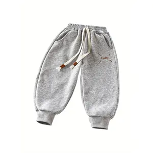 (New)Autumn Sweatpants Versatile Casual Pants Boys Girls Long Pants Korean Style Fashion Jogger Pants Dropshipping, for Outdoor