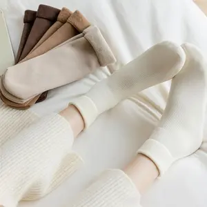 SheerFit 4 Pairs Women's Fleece Lined Socks for Women Daily Wear Thick Warm Soft Comfortable Winter&Spring