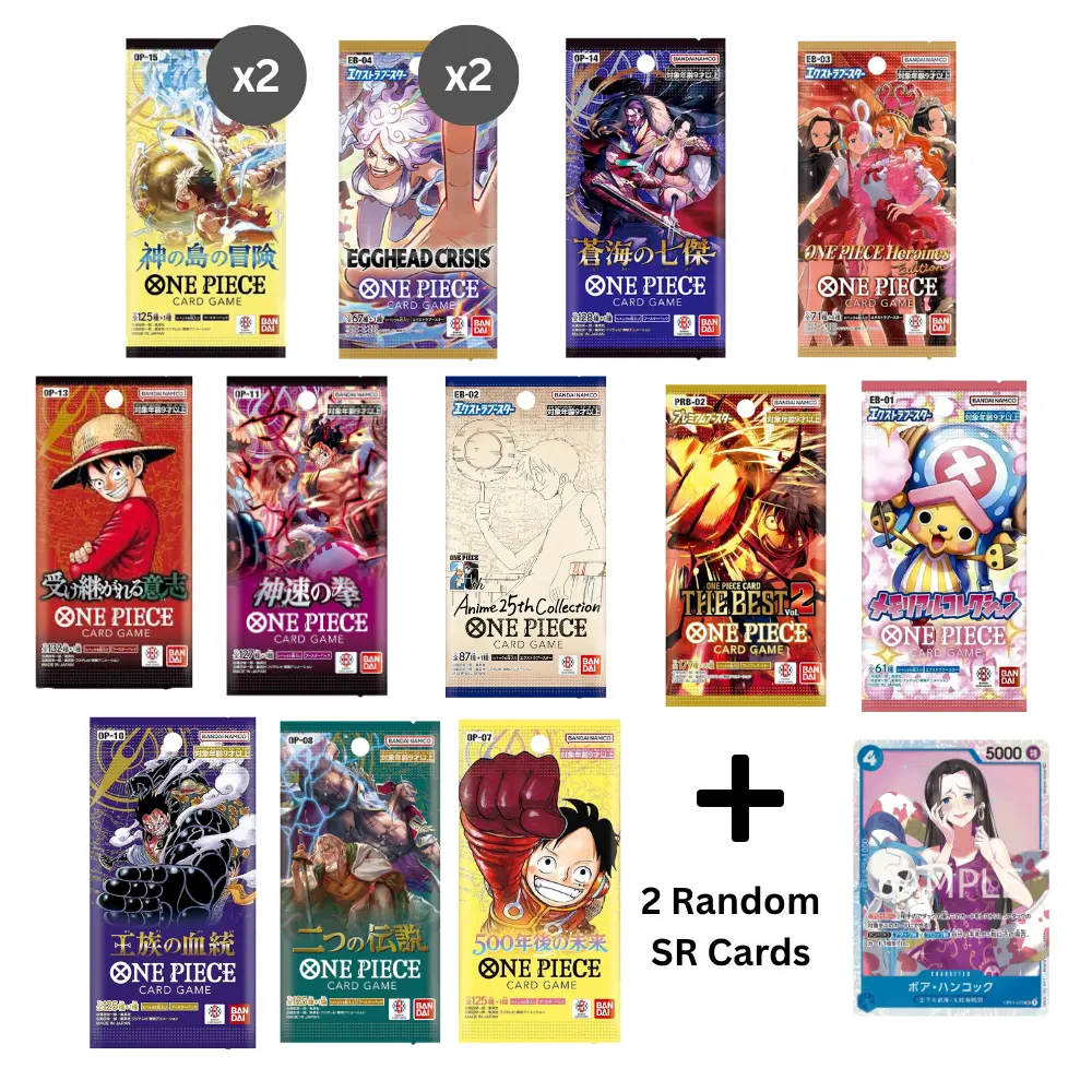 Ultra Premium Gol D. Roger Pack Bundle (14 Pack)