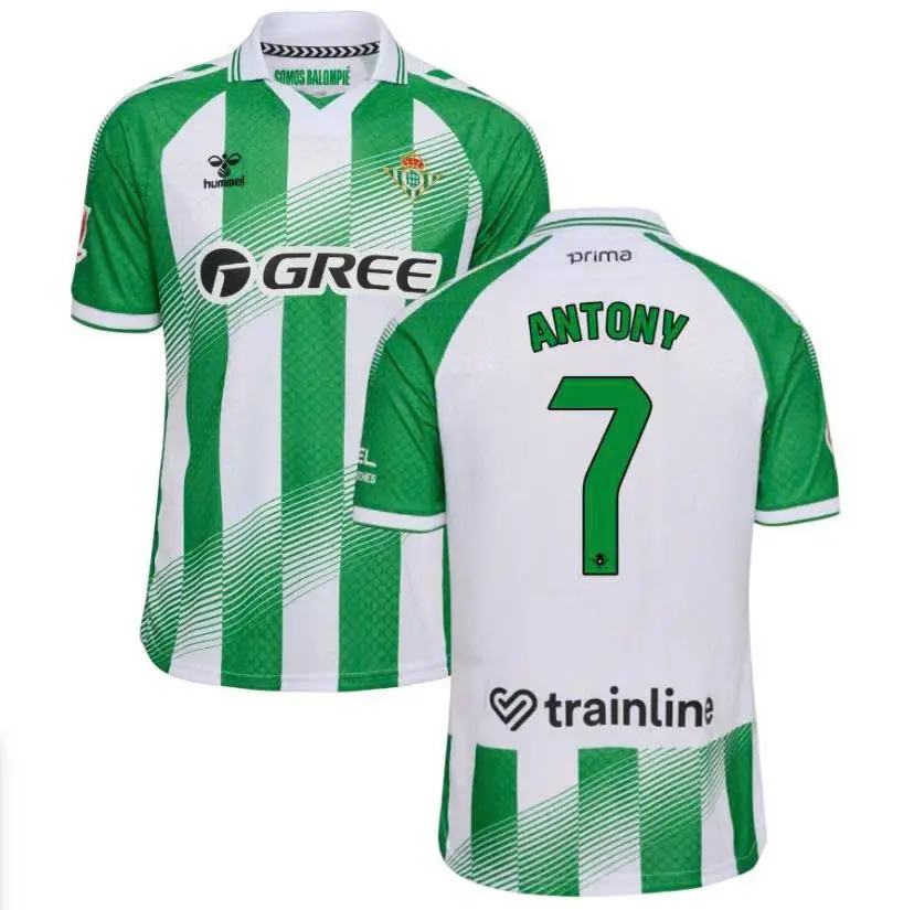 Real Betis Antony #7 home jersey 2026-27, soccer shirt for men and women.