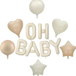 Ins-style 16inch American vintage cream white "oh baby" letter birthday decoration balloon set