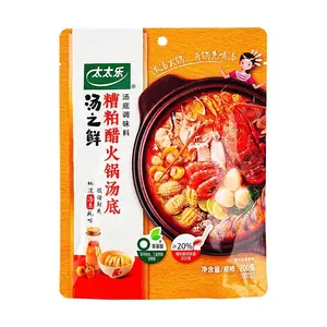 TOTOLE Zao Cu Vinegar Hot Pot Soup Base - Authentic Hainan Flavor, 200g, Zero Additives, Premium Seasoning for Authentic Chinese Cuisine
