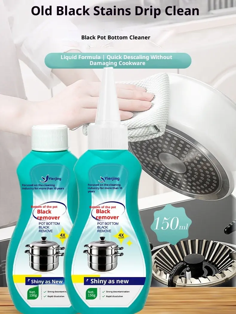 (US Warehouse - Fast Shipping) Heavy Duty Pot Cleaner Gel Stain Remover, 150ml Plastic Bottle, Unscented Naturally Derived Eco-Friendly Non-Toxic Kitchen Cleaner for Stainless Steel, Cast Iron Cookware