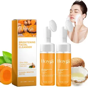 Turmeric Facial Cleanser, 2 Counts/set Moisturizing Brightening Facial Cleanser, Deep Cleansing Exfoliating Hydrating Foaming Cleanser for All Skin Types, Beauty Cleanser