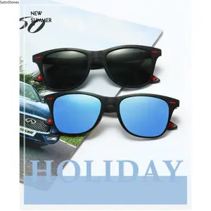 PC frame polarized sunglasses, men's and women's outdoor sports sunglasses