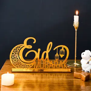 A happy and creative moon Eidmubarak 7.2 * 11.02 inch decorative ornament for Ramadan, a wooden Muslim festival celebration letter craft used for Eid al Fitr, Islamic festival decoration, and family gathering decoration, Religious Home Decor.