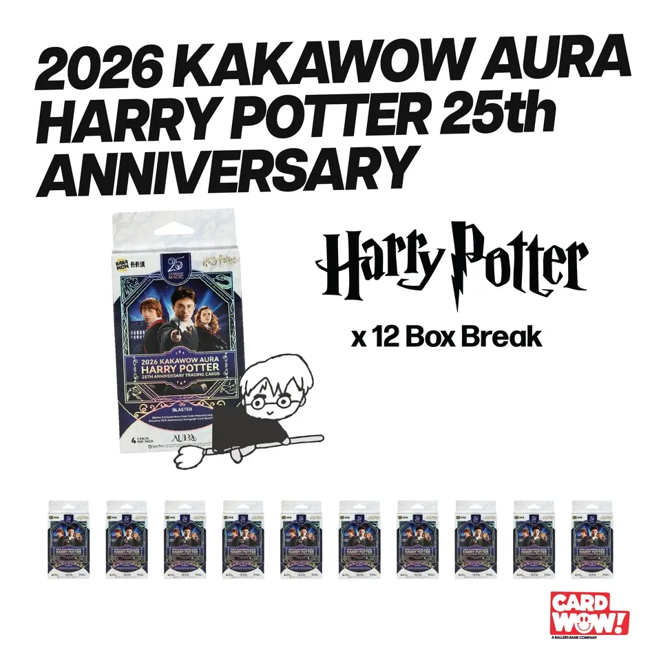 Harry Potter PYC BREAK 181 Kakawow Aura HP Blaster 12 Box