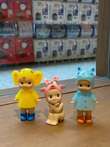 Rainy Day  Sweet Surprise Mini Figurine Pack | Charming Tiny Tot Collectible | Perfect Aesthetic Desk Accessory