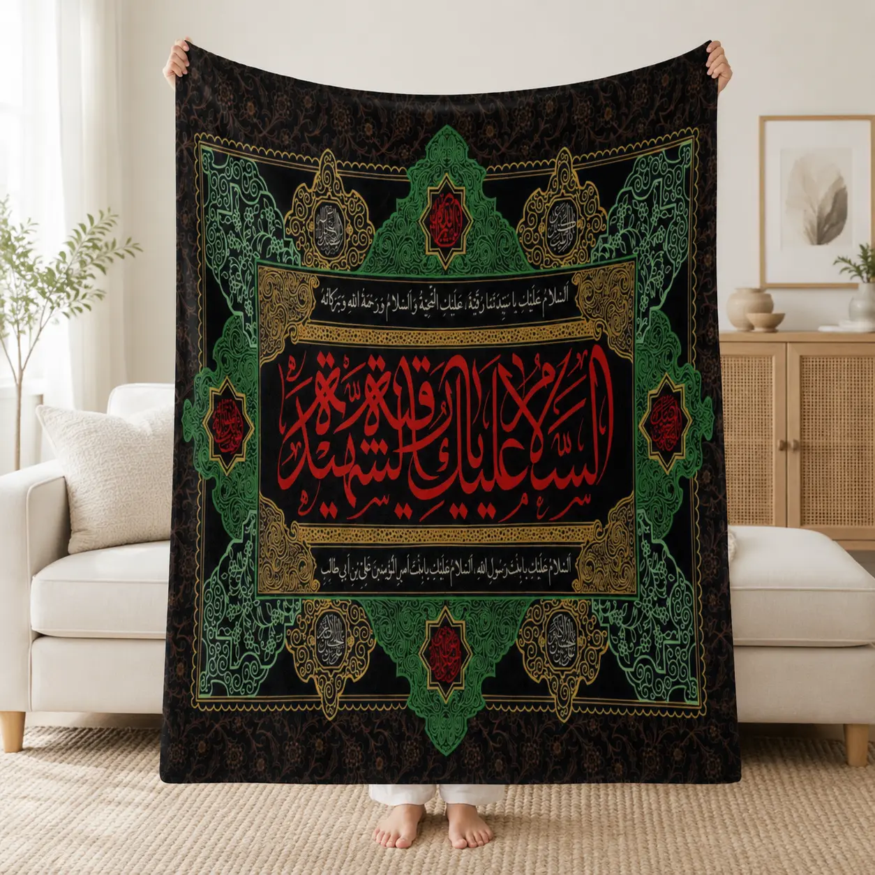 Islamic Style Tapestry Blanket, Elegant Arabic Calligraphy Wall Hanging Decor, Soft Cozy Throw Blanket for Bedroom Living Room Home Decoration