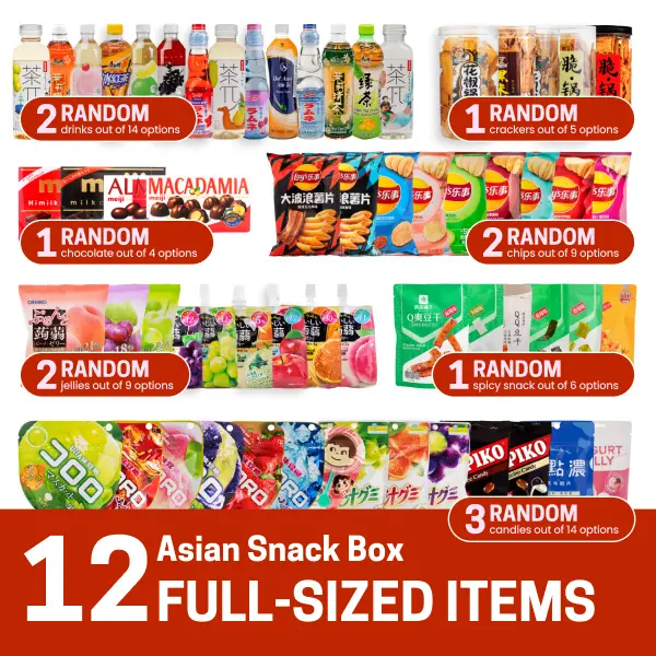 Asian Snack Box - 12 Full-Sized Japanese & Chinese Snacks & Drinks | Mystery Snack Box, Blind Box