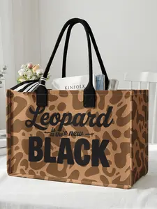 1 piece of leopard print pattern + 'Leopard is new' 2D printed large capacity storage bag, extra large storage bag, sturdy handle, space-saving multi-purpose, suitable for use at school, on business trips, and shopping