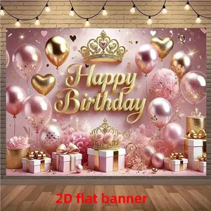 2D Plane Luxury Minimalist Birthday Theme Banner, Decorative Background Banner for Living Room, Bedroom, Office, Game Room, Indoor Use