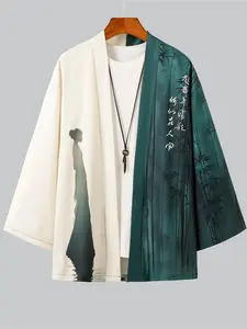 Japanese retro-style printed kimono cardigan long-sleeved jacket, casual shirt suitable for both men and women