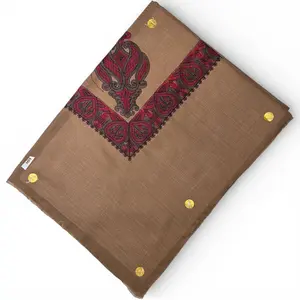 Yemeni Shal- H09- شال يمني