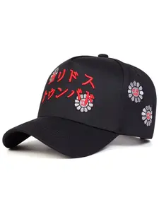Unisex Geometric Baseball Cap, Adjustable Sun Protection Embroidered Hat, Casual Outdoor Travel Beach Vacation Headwear for Men Women