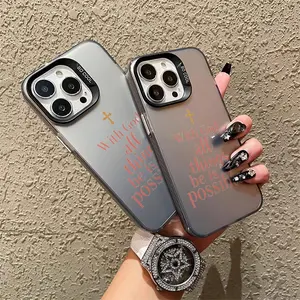 Phone cases compatible with iPhone 11 12 13 14 15 Plus 16 Pro Max soft TPU shockproof casing protector fashion sleek junkphonecase Cover Protection