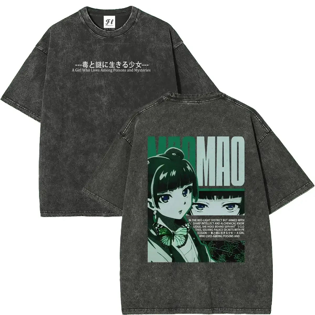 Maomao  Apothecary Maiden Anime Character Unisex Plus Size Summer Graphic Tees Personalized Pattern Y2k Clothing Round Neck Short-Sleeved Washed T-Shirt,Women's Clothing 100% Cotton, Menswear, Top, Vintage Style, Casual Oversized
