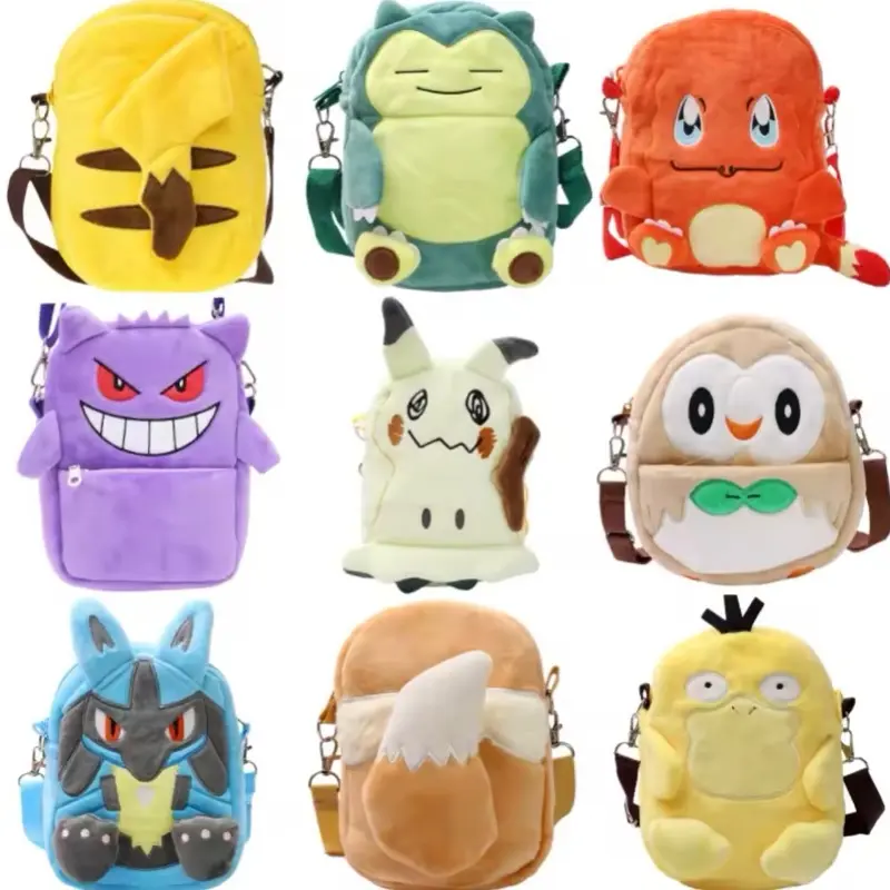 8 inch Poke Mini Bags - Gengar - Mimikyu - Snorlax - Psyduck