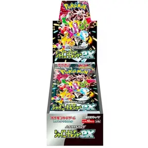 Shiny Treasure ex High Class Japanese Pokemon Booster Box - SV4a