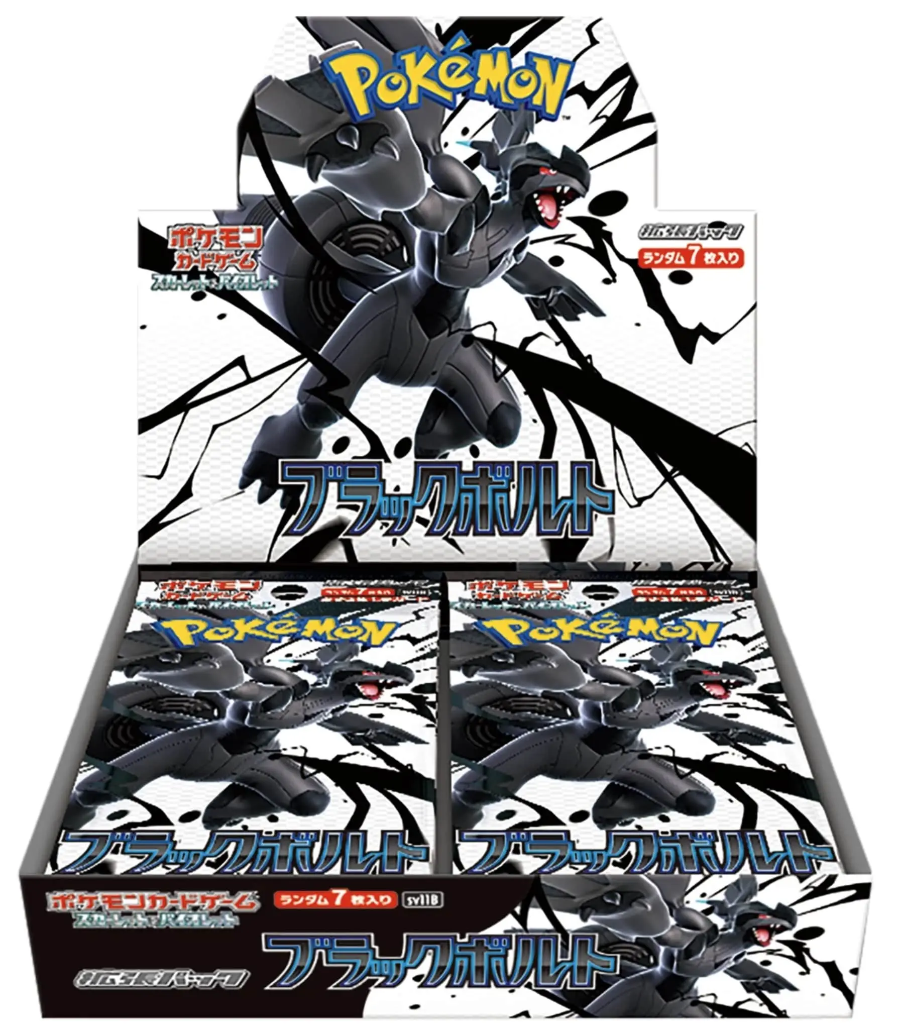 Pokemon [SV11B] Black Bolt Japanese Standard Booster Box Custom Pokmon