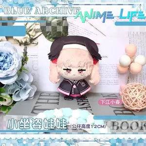 Plushie Game Blue Archive Tachibana Hikari Nozomi Shimoe Koharu 12cm Doll Toy Plush Keychain Pendant Cosplay Gift Cute MK