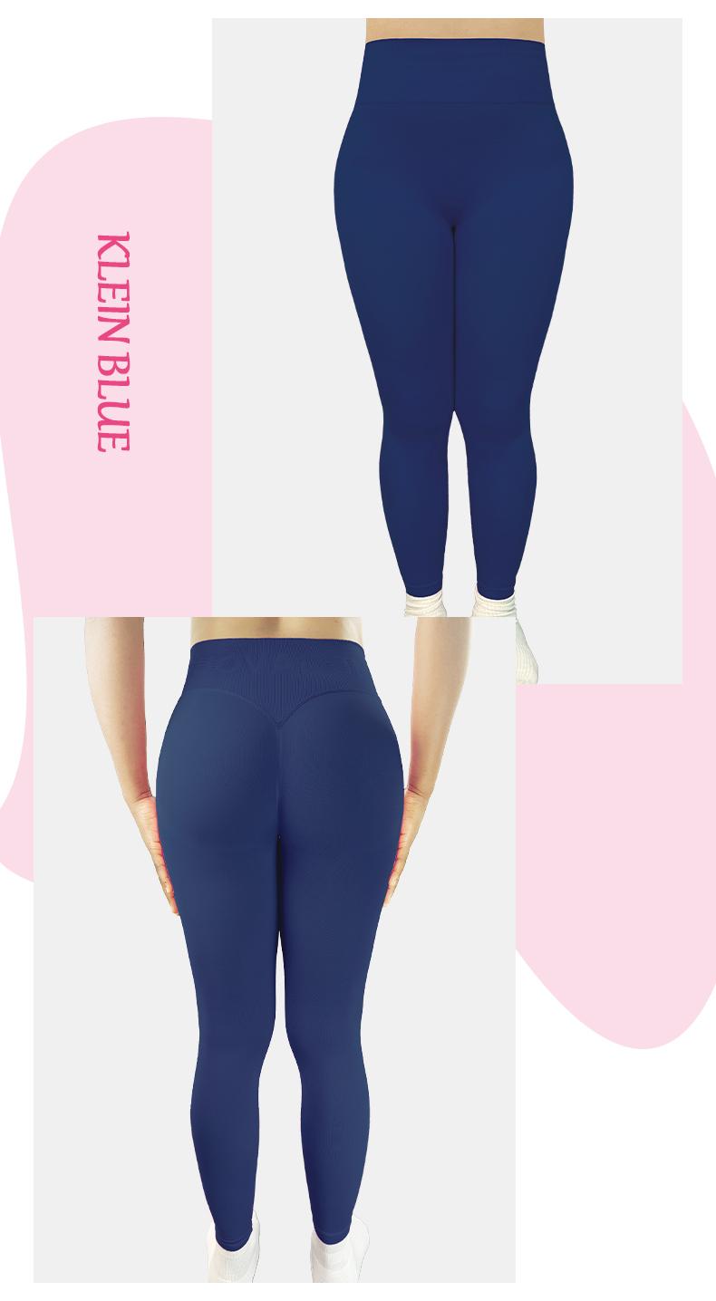 SUOVADUN CK8003 Women’s High Waisted Seamless Yoga Leggings Quick Dry Stretchy Activewear Pants for Fitness Workouts & Casual Wear Soft Breathable Moisture-Wicking Hip-Lifting Athletic Y-Shaped Tummy Control Slimming Legs