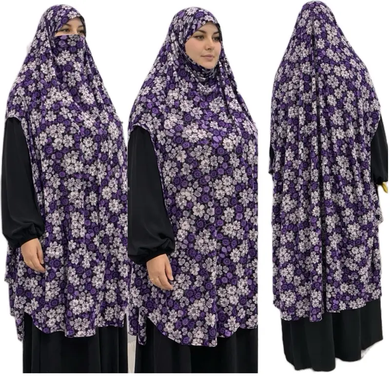 Lycra stretchy interlace chic Hijab vest sleeveless shirt integrated hijab Niqab free size