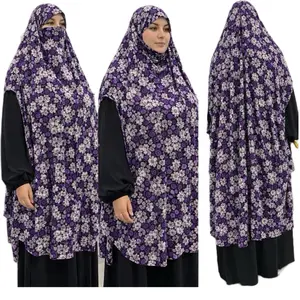 Lycra stretchy interlace chic Hijab vest sleeveless shirt integrated hijab Niqab free size