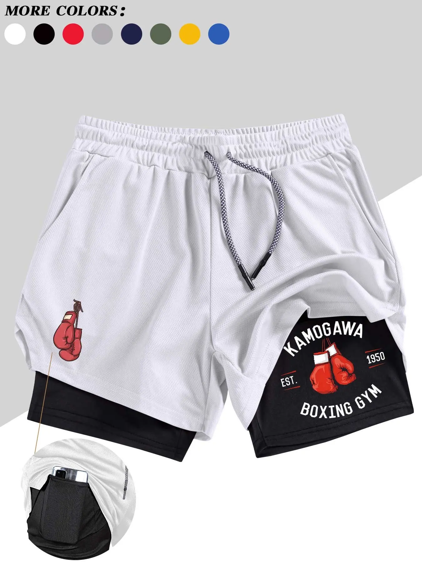 Men's Belief Conquers Fear Printed Gym Sports Shorts, Performance Training Shorts, Stretch Knitted Fabric, Perfect for Running Training Yoga Outdoor Activities, Sporty Casual Style, Athleisure Shorts