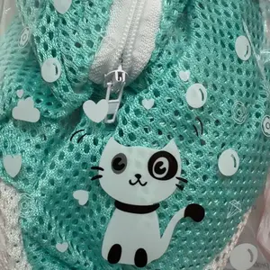 Cat Bath Mesh Bag, Portable Mesh Shower Bag, Cute Safe Adjustable Drawstring Design Travel Bathing Bag for Cats Grooming, Grooming Supplies，Nail Trimming, Injection， Bath  accessory, pet tools Clean Calming