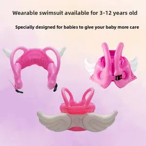 Thickened children's life jacket swimsuit children's inflatable vest buoyancy swimsuit inflatable swimming equipment environmentally friendly pvc swimming and wading essential life jacket swimsuit