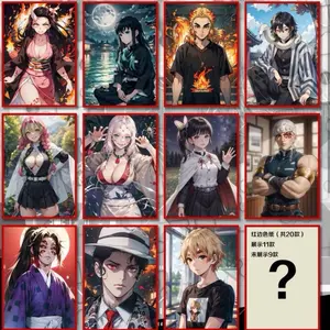 {New} Demon Slayer Sifang Acrylic Boards