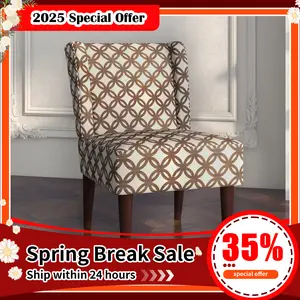 EBELLO Armless Accent Chairs Slipper Chair, Comfy Wingback Corner Side Chair, Fabric Mid Century Modern Chair for Living Room Bedroom Office