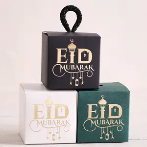 Eid al-Fitr mini candy boxes, 20 pieces, suitable for cookies, candies, and small gifts, ideal gift packaging for celebrating Ramadan, Elegant Gift Box, Gift Box Design, Creative Gift Packaging